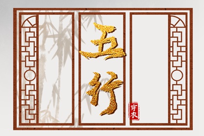 老皇历_择吉老黄历皇历_择吉皇历