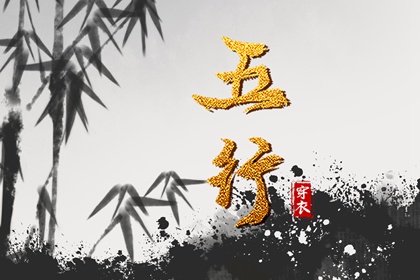 中国万年历黄历 黄历万年历 万年历老黄历查询表