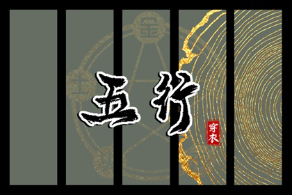 今日日历_日历2026年查询_万年历日历查询
