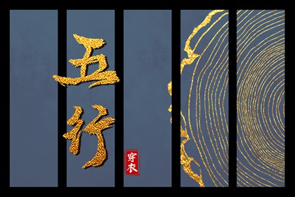 黄历2026黄道吉日查询 黄历2026年网 中国老黄历吉日查询